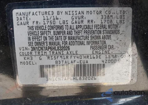 2017 Nissan Versa 1.6 S из США, поврежденный, VIN 3N1CN7AP6HL832026